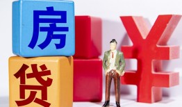 成都40正规身份证贷款-成都40小额贷款不查征信-成都40私人空放借钱