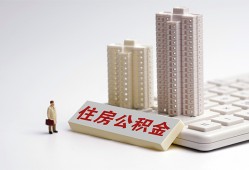 成都40短拆短借-成都40小额贷款电话-成都40个人小额贷款