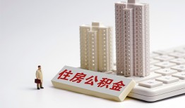 成都40短拆短借-成都40小额贷款电话-成都40个人小额贷款