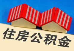 成都40民间借贷-成都40资金短借-成都40空放私借民间借贷