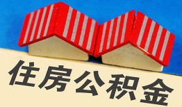 成都40民间借贷-成都40资金短借-成都40空放私借民间借贷