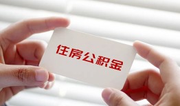 成都40私人上门借贷-成都40私人借贷私借-成都40短期空放小额贷款