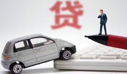 成都40贷款私借空放-成都40民间个人借贷-成都40哪里有民间借贷
