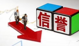 成都40私人身份证借私借-成都40哪里可以借钱-成都40民间个人借贷