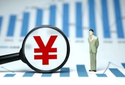 成都40私借空放短借-成都40贷款私人贷款-成都40借钱上门放款