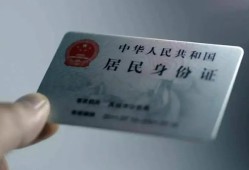成都40个人贷款小额贷款-成都40私人借钱电话-成都40无抵押贷款