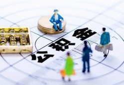 成都40小额贷款地址-成都40贷款公司电话号码-成都40私人24小时借钱