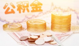 成都40抵押短借-成都40贷款私借空放-成都40正规短借