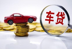 成都40私人短借-成都40资金短借-成都40民间借贷网