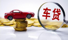 成都40私人短借-成都40资金短借-成都40民间借贷网