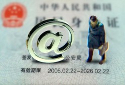 成都40地区公积金信用贷款-成都40短拆短借-成都40个人信用贷款