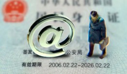 成都40地区公积金信用贷款-成都40短拆短借-成都40个人信用贷款