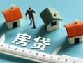 成都40私人借钱当天拿钱-成都40贷款包过当天放款-成都40哪里可以民间借贷