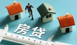 成都40私人借钱当天拿钱-成都40贷款包过当天放款-成都40哪里可以民间借贷