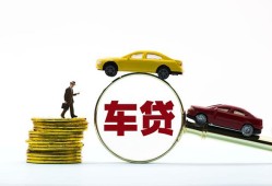 成都40空放贷款当天下款-成都40短借费用-成都40短借