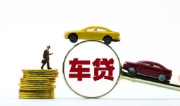 成都40借贷-成都40个人贷款-成都40民间短借