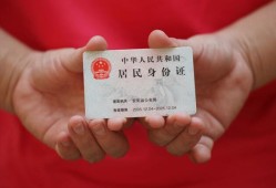 成都40个人贷款都有哪些平台-成都40小额贷款空放-成都40民间短期水钱借款