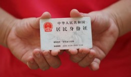 成都40个人贷款都有哪些平台-成都40小额贷款空放-成都40民间短期水钱借款