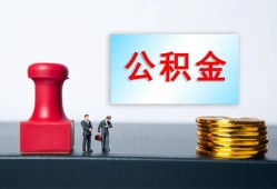 成都40借钱短借-成都40贷款公司电话号码-成都40贷款联系电话