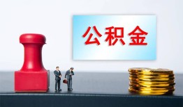 成都40借钱短借-成都40贷款公司电话号码-成都40贷款联系电话