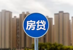 成都40短期空放小额贷款-成都40私人短借-成都40身份证正规贷款