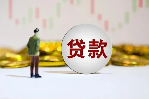 成都40借款短借