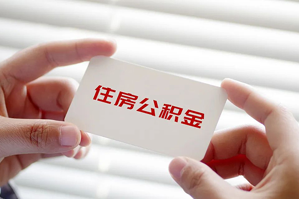 成都40私人上门借贷
