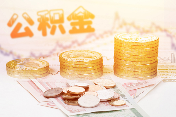 成都40小额空放