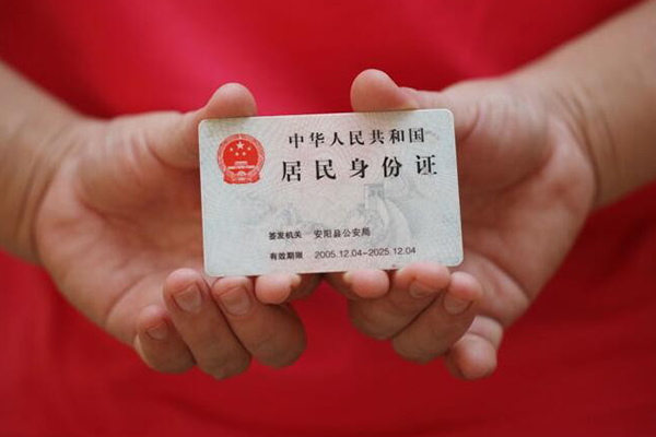 成都40个人贷款都有哪些平台